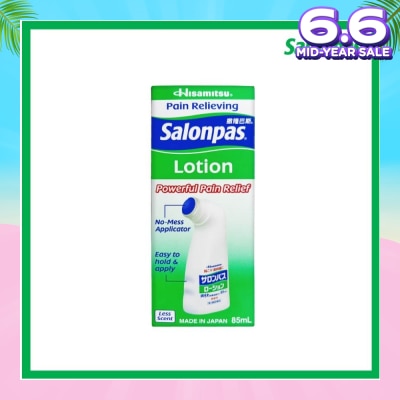 SALONPAS® Extra Strength Pain Relief Lotion 85ml