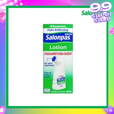 SALONPAS® Extra Strength Pain Relief Lotion 85ml