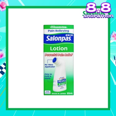 SALONPAS® Extra Strength Pain Relief Lotion 85ml