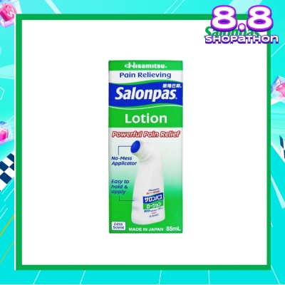 SALONPAS® Extra Strength Pain Relief Lotion 85ml