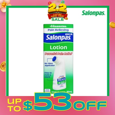 SALONPAS® Extra Strength Pain Relief Lotion 85ml