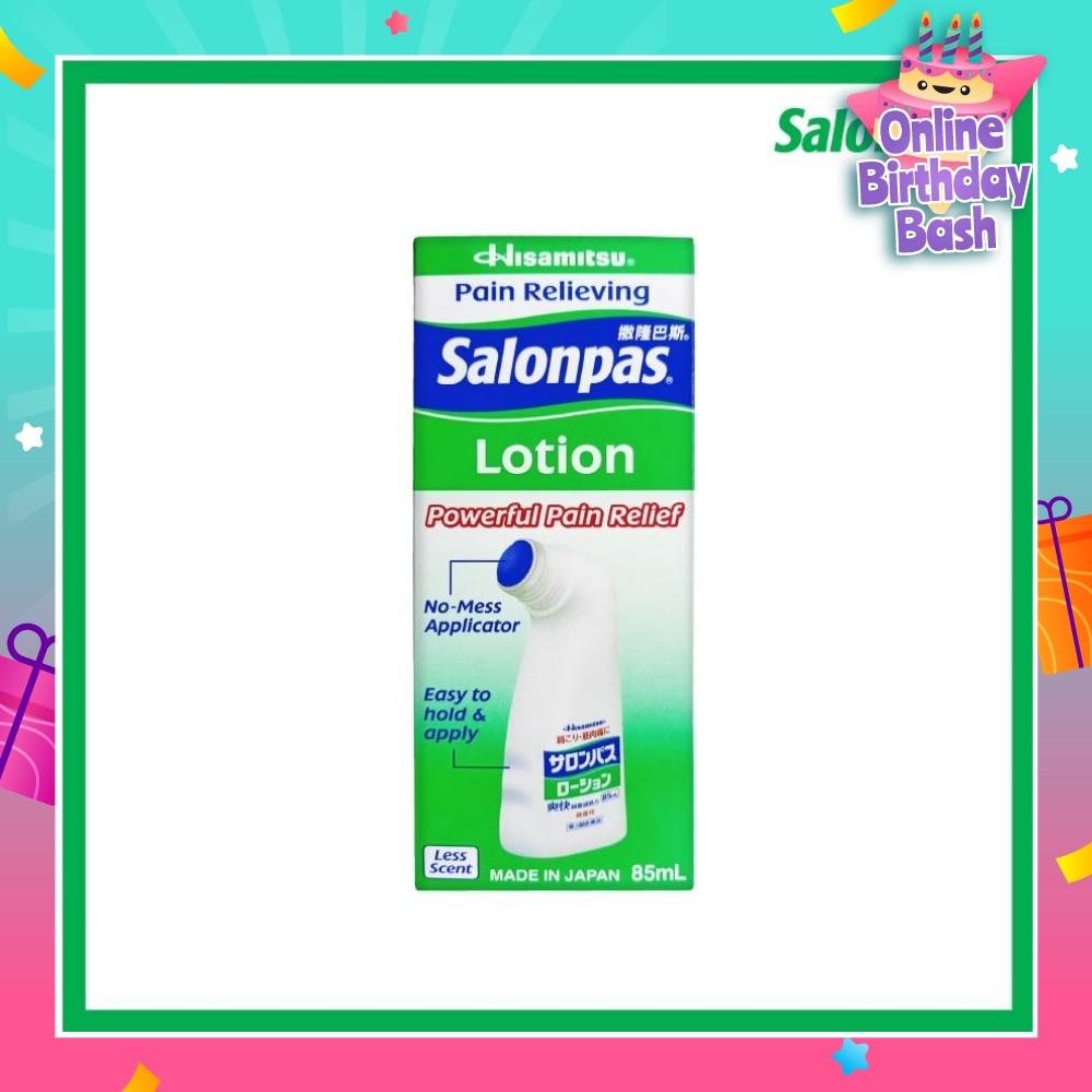 Extra Strength Pain Relief Lotion 85ml