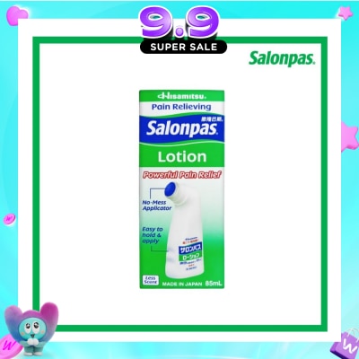 SALONPAS® - Extra Strength Pain Relief Lotion 85ml image