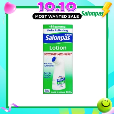 SALONPAS® Extra Strength Pain Relief Lotion 85ml image
