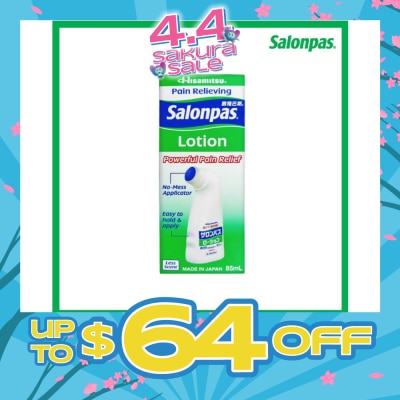 SALONPAS® - Extra Strength Pain Relief Lotion 85ml
