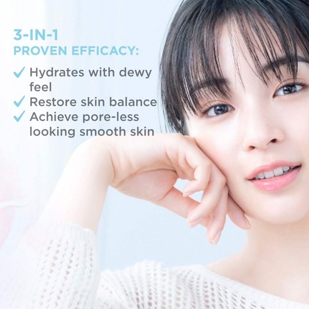 Balance Care Lotion For Combination Skin (Helps Reduce Appearance of Pores) 125ml