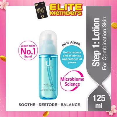 D PROGRAM Balance Care Lotion For Combination Skin (Helps Reduce Appearance of Pores) 125ml