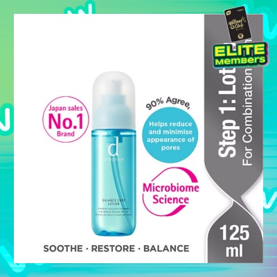 D PROGRAM Balance Care Lotion For Combination Skin (Helps Reduce Appearance of Pores) 125ml