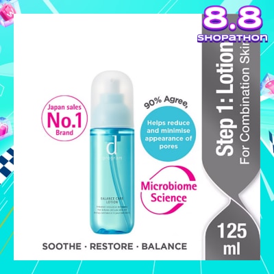 D PROGRAM Balance Care Lotion For Combination Skin (Helps Reduce Appearance of Pores) 125ml