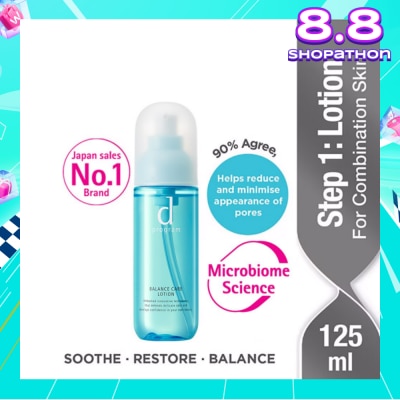 D PROGRAM Balance Care Lotion For Combination Skin (Helps Reduce Appearance of Pores) 125ml