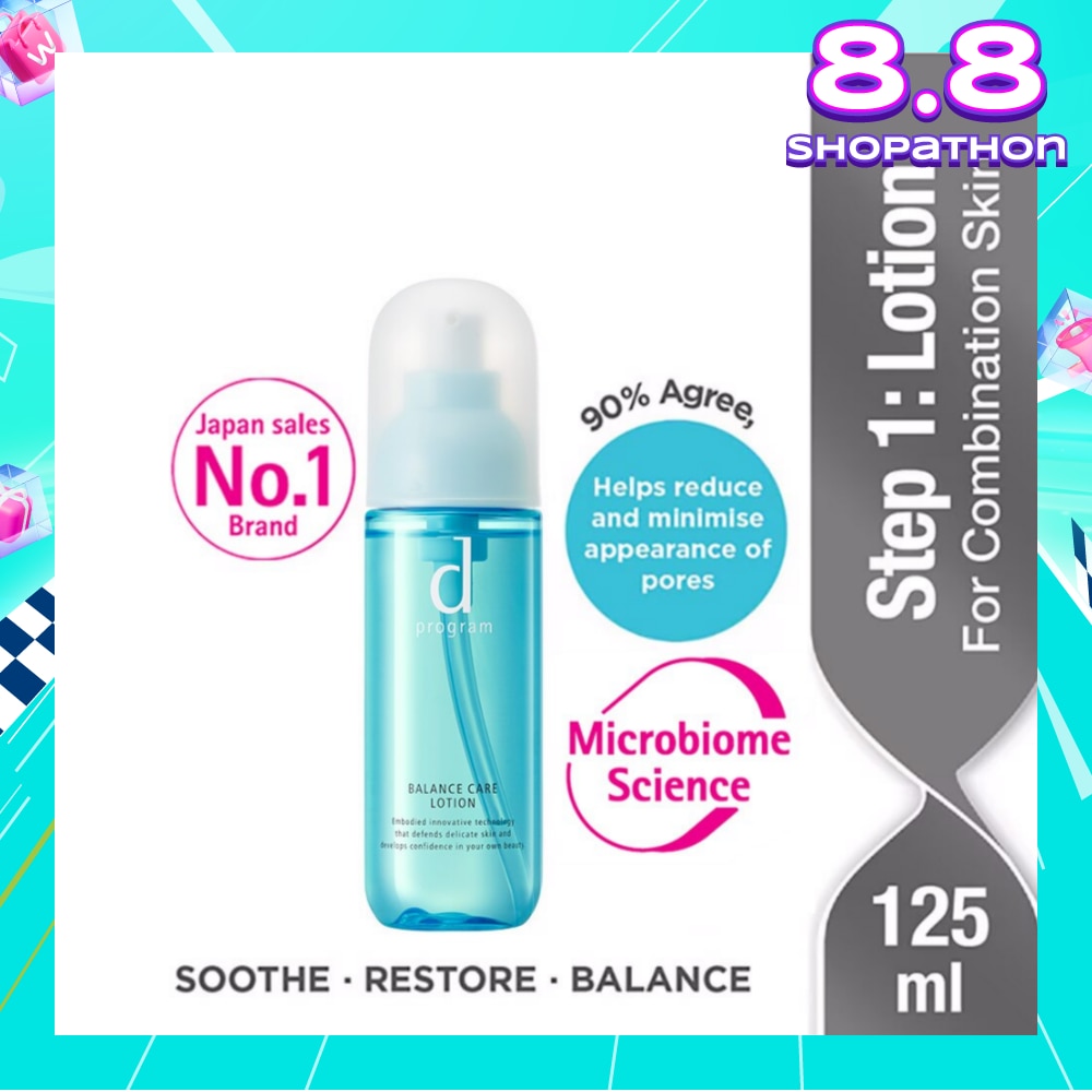 Balance Care Lotion For Combination Skin (Helps Reduce Appearance of Pores) 125ml