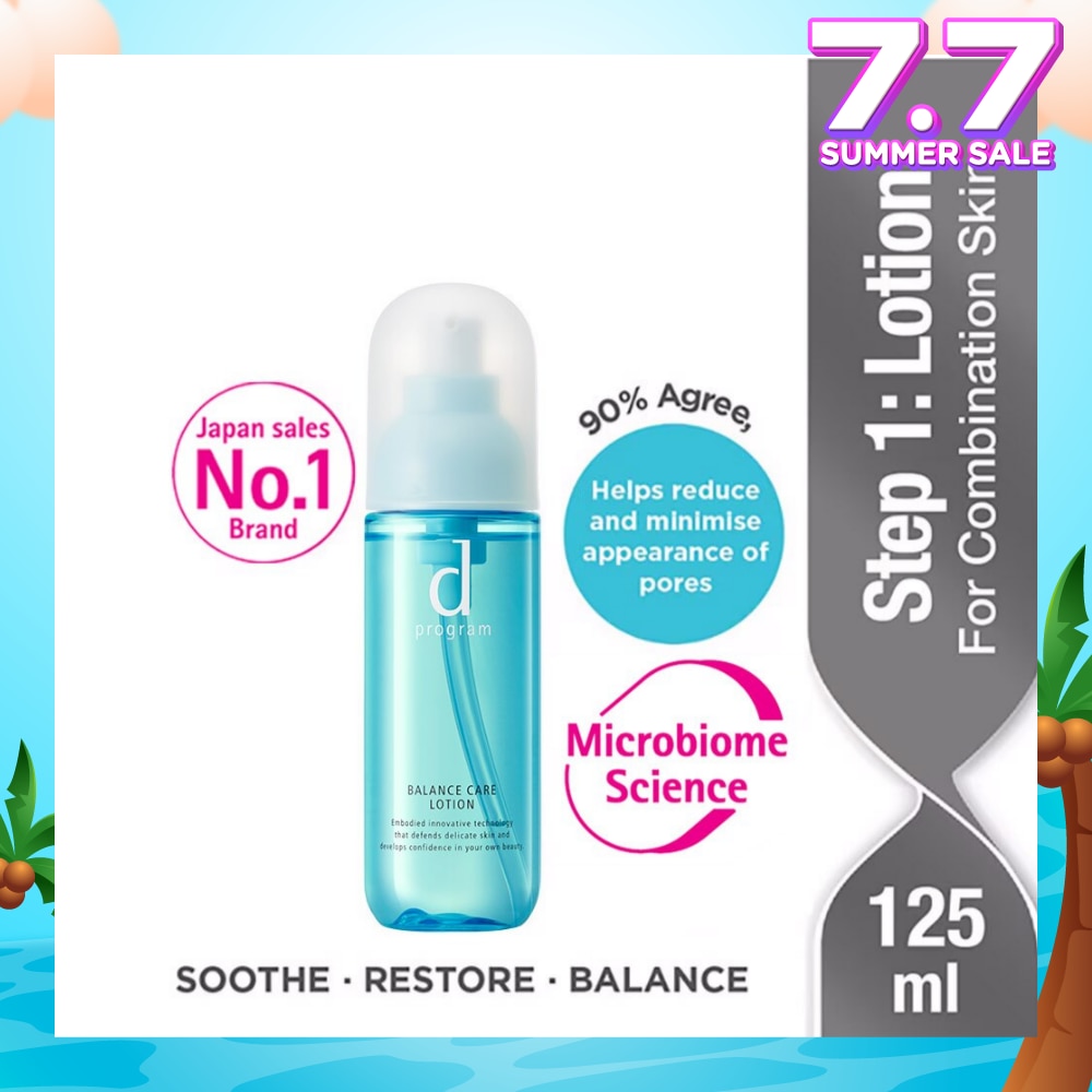 Balance Care Lotion For Combination Skin (Helps Reduce Appearance of Pores) 125ml