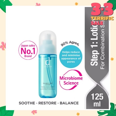 D PROGRAM Balance Care Lotion For Combination Skin (Helps Reduce Appearance of Pores) 125ml