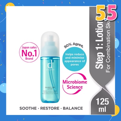 D PROGRAM Balance Care Lotion For Combination Skin (Helps Reduce Appearance of Pores) 125ml