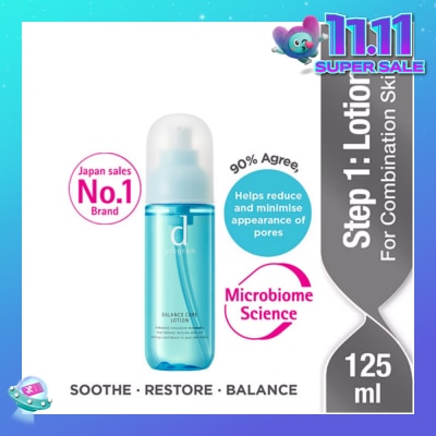 D PROGRAM Balance Care Lotion For Combination Skin (Helps Reduce Appearance of Pores) 125ml