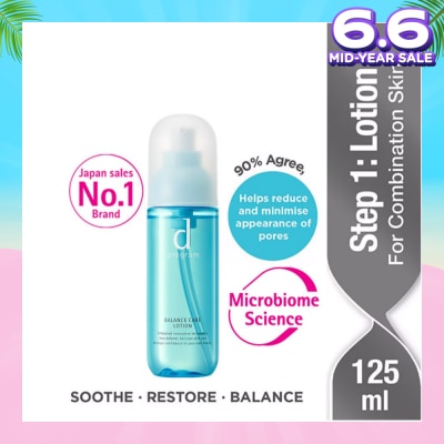 D PROGRAM Balance Care Lotion For Combination Skin (Helps Reduce Appearance of Pores) 125ml