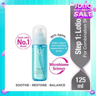 D PROGRAM Balance Care Lotion For Combination Skin (Helps Reduce Appearance of Pores) 125ml