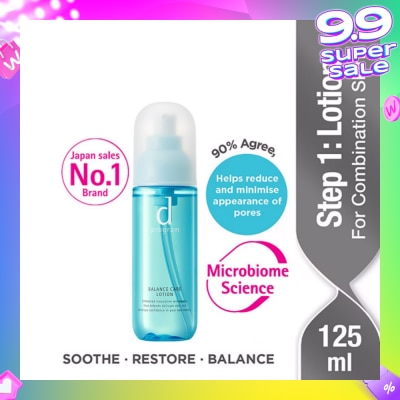 D PROGRAM Balance Care Lotion For Combination Skin (Helps Reduce Appearance of Pores) 125ml