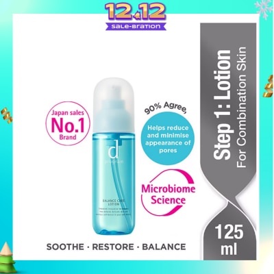 D PROGRAM Balance Care Lotion For Combination Skin (Helps Reduce Appearance of Pores) 125ml