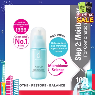 D PROGRAM Balance Care Emulsion Moisturiser For Combination Skin (Helps Reduce Appearance of Pores) 100ml