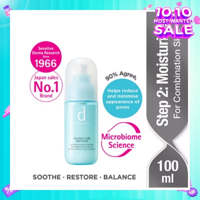 D PROGRAM Balance Care Emulsion Moisturiser For Combination Skin (Helps Reduce Appearance of Pores) 100ml
