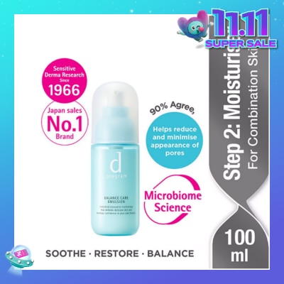 D PROGRAM Balance Care Emulsion Moisturiser For Combination Skin (Helps Reduce Appearance of Pores) 100ml
