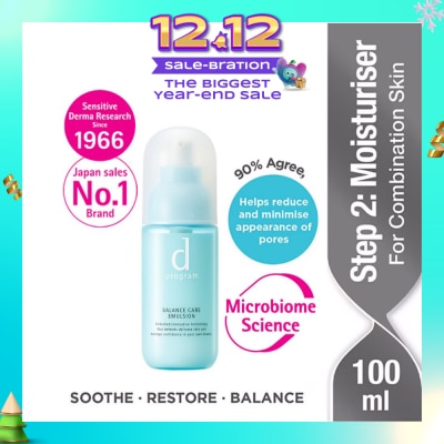 D PROGRAM Balance Care Emulsion Moisturiser For Combination Skin (Helps Reduce Appearance of Pores) 100ml