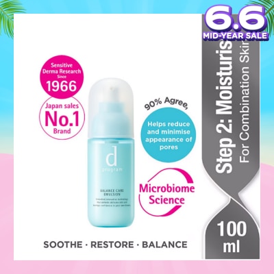 D PROGRAM Balance Care Emulsion Moisturiser For Combination Skin (Helps Reduce Appearance of Pores) 100ml