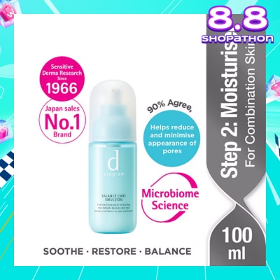 D PROGRAM Balance Care Emulsion Moisturiser For Combination Skin (Helps Reduce Appearance of Pores) 100ml