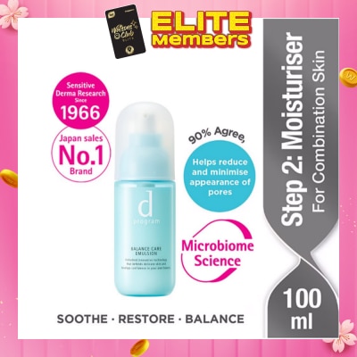 D PROGRAM Balance Care Emulsion Moisturiser For Combination Skin (Helps Reduce Appearance of Pores) 100ml