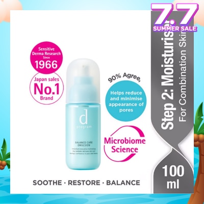 D PROGRAM Balance Care Emulsion Moisturiser For Combination Skin (Helps Reduce Appearance of Pores) 100ml