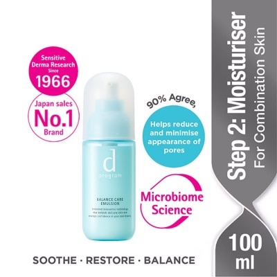 D PROGRAM Balance Care Emulsion Moisturiser For Combination Skin (Helps Reduce Appearance of Pores) 100ml