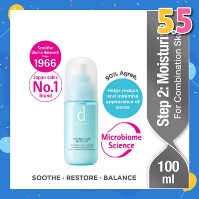D PROGRAM Balance Care Emulsion Moisturiser For Combination Skin (Helps Reduce Appearance of Pores) 100ml