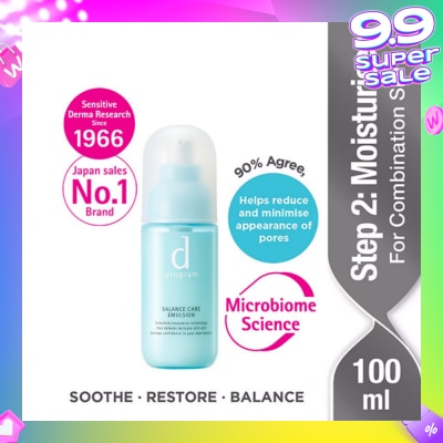 D PROGRAM Balance Care Emulsion Moisturiser For Combination Skin (Helps Reduce Appearance of Pores) 100ml