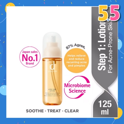 D PROGRAM Acne Care Lotion For Acne Prone Skin (Helps Relieve Reduce Recurring Acne & Pimples) 125ml