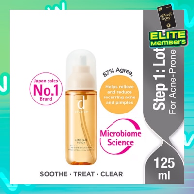 D PROGRAM Acne Care Lotion For Acne Prone Skin (Helps Relieve Reduce Recurring Acne & Pimples) 125ml