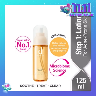 D PROGRAM Acne Care Lotion For Acne Prone Skin (Helps Relieve Reduce Recurring Acne & Pimples) 125ml