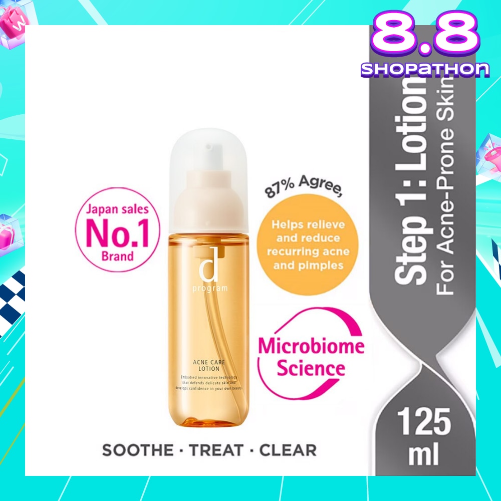 Acne Care Lotion For Acne Prone Skin (Helps Relieve Reduce Recurring Acne & Pimples) 125ml
