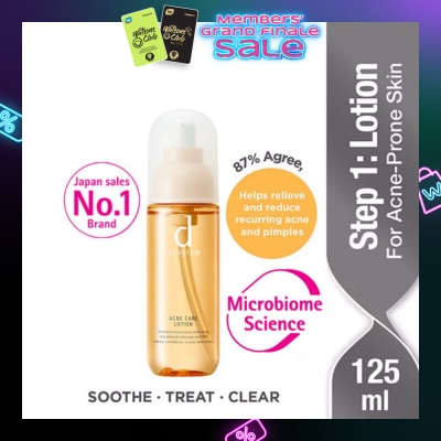 D PROGRAM Acne Care Lotion For Acne Prone Skin (Helps Relieve Reduce Recurring Acne & Pimples) 125ml