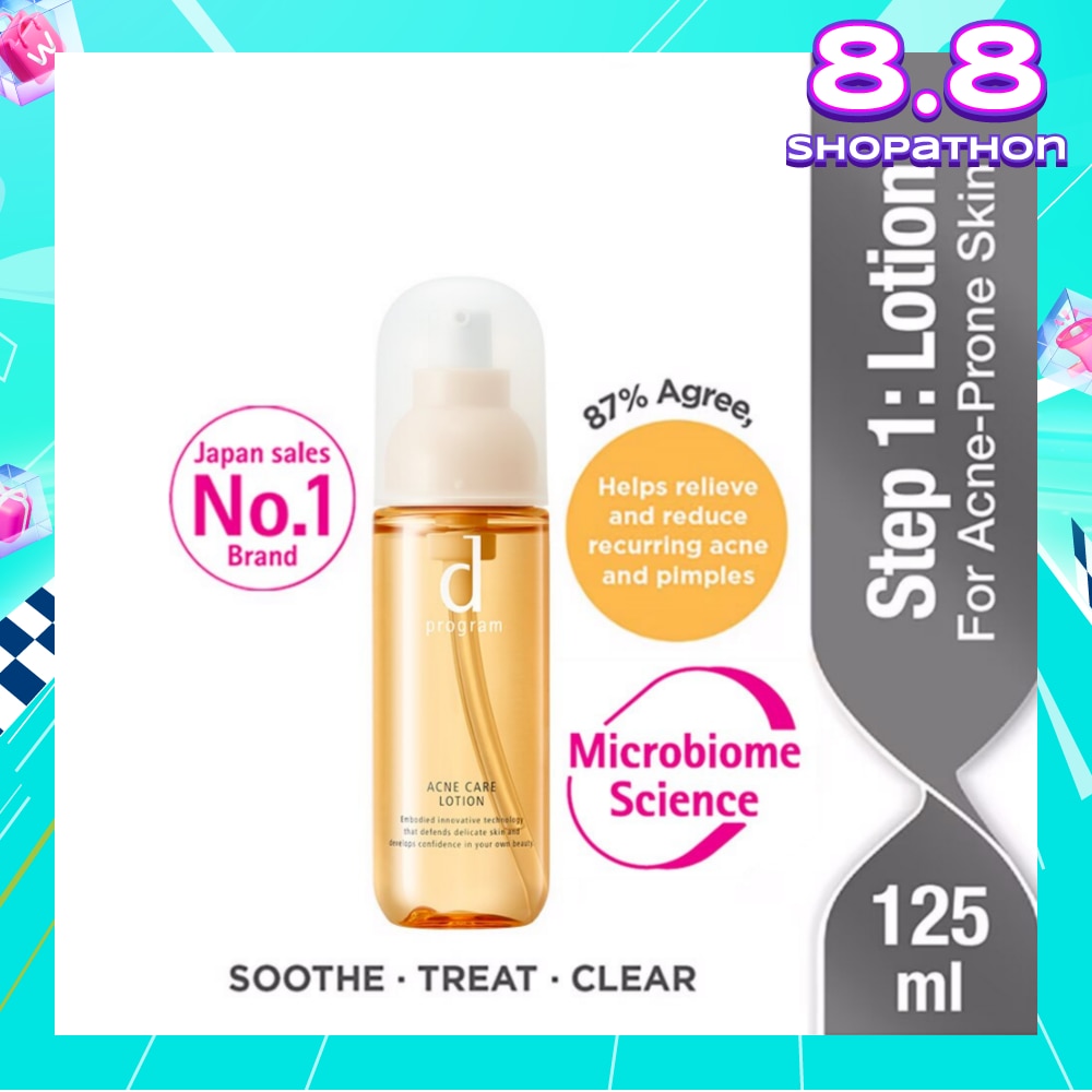 Acne Care Lotion For Acne Prone Skin (Helps Relieve Reduce Recurring Acne & Pimples) 125ml