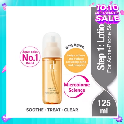 D PROGRAM Acne Care Lotion For Acne Prone Skin (Helps Relieve Reduce Recurring Acne & Pimples) 125ml