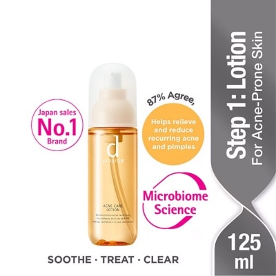 D PROGRAM Acne Care Lotion For Acne Prone Skin (Helps Relieve Reduce Recurring Acne & Pimples) 125ml