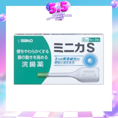 SATO - Minica S 2x8ml