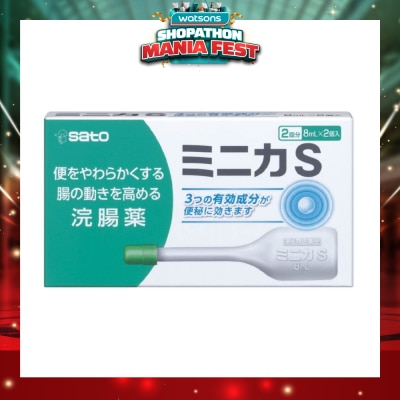 SATO - Minica S 2x8ml
