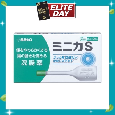SATO Minica S 2x8ml image