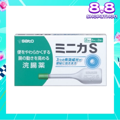 SATO Minica S 2x8ml