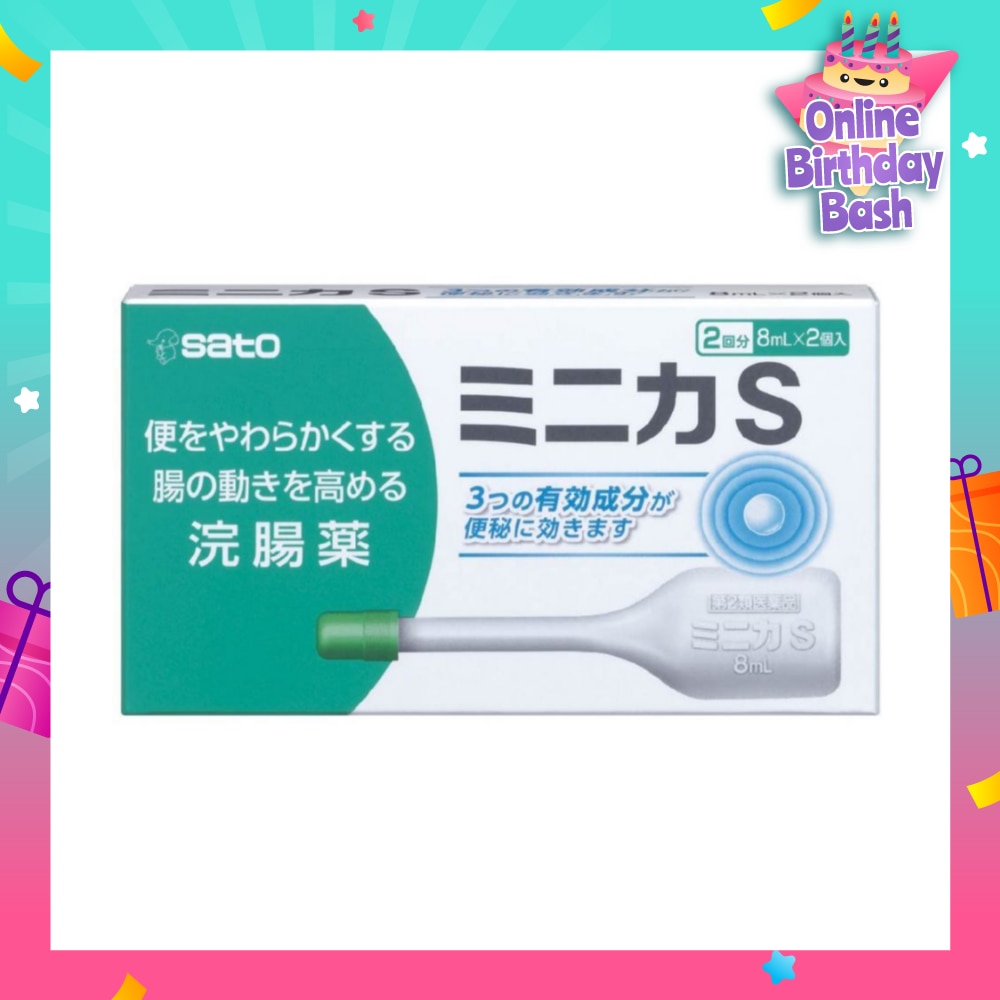 Minica S 2x8ml