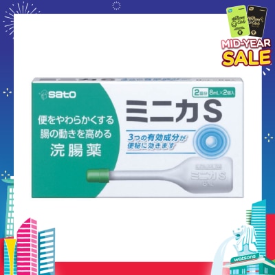 SATO Minica S 2x8ml