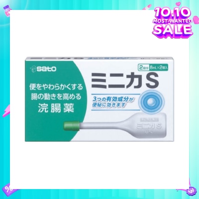 SATO Minica S 2x8ml