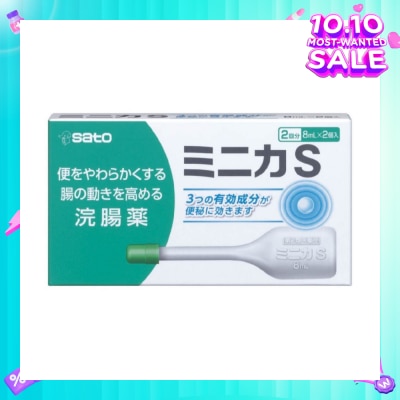 SATO Minica S 2x8ml